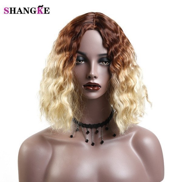 14&Quot;Short Ombre Curly Mixed Brown And Yellow Color Wigs For  Women Straight Heat Resistant Wig Shangke/hoodmat.com