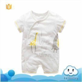 Buy  Summer Baby Romper (Boxer Rumper) 2018|Affodable Wholesale|Hoodmat