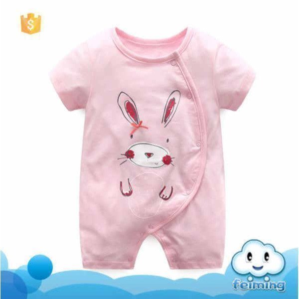 Buy  Summer Baby Romper (Boxer Rumper) 2018|Affodable Wholesale|Hoodmat