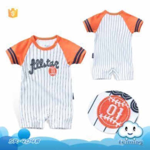 Buy  Summer Baby Romper (Boxer Rumper) 2018|Affodable Wholesale|Hoodmat