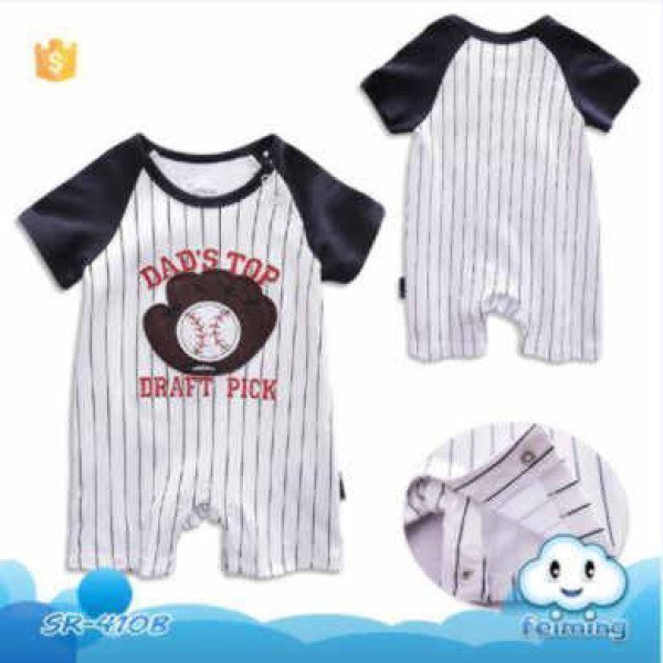 Buy  Summer Baby Romper (Boxer Rumper) 2018|Affodable Wholesale|Hoodmat