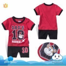 Buy  Summer Baby Romper (Boxer Rumper) 2018|Affodable Wholesale|Hoodmat